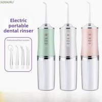 ราคา SIOOKIRU ปากเครื่องซักผ้า USB ชาร์จ 220ml ไฟฟ้า Irrigator ปาก แบบพกพา 3 โหมด 4 Jet Tip Oral Care ทันตกรรมเตียง Sprinkler Travel (51950437769)