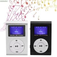ราคา SIOOKIRU เครื่องเล่น MP3 ขนาดเล็กแบบพกพา เสียงไม่สูญเสียพร้อมหน้าจอ LCD USB MP3 เครื่องเล่นเพลง วิทยุ FM ช่องเสียบการ์ดคลิปโลหะปุ่มสัมผัสนักเรียน Walkman (40923493769)