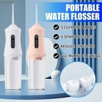 ราคา SIOOKIRU Oral Irrigator USB ชาร์จ Flosser น้ําแบบพกพา เครื่องมือเจ็ทน้ําไฟฟ้า 4 หัวฉีดเทคโนโลยีชีพจรทําความสะอาดฟัน Travel Home Use (40723582500)