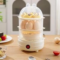 ราคา ซิโอโอโอโอคุ หม้อหุงไข่ไฟฟ้า พลาสติก 1 3 ชั้นนึ่งไข่อัตโนมัติ แบบพกพาพร้อมหวดทนต่ออุณหภูมิสูงครึ่งไข่ต้มชงอาหารเช้าเตรียม (55551085355)