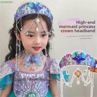 ราคา SIOOKIRU Mermaid Princess ที่คาดผม รอบ Tiaras Hairpin เครื่องประดับหน้าผากสร้อยคอผม Hoop Ocean สไตล์ Shell พู่การ์ตูน Mermaid พู่มงกุฎเด็ก (58150612735)