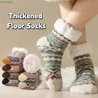ราคา SIOOKIRU ถุงเท้าความร้อนหนา ถุงเท้าพื้นกันลื่นสไตล์ชาติพันธุ์ Retro Mid Tube Plush Thicken ถุงเท้าขนแกะอุ่นฤดูหนาวในร่ม (56800327357)