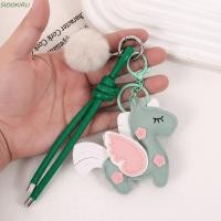 ราคา พวงกุญแจม้า SIOOKIRU จี้กระเป๋าเสือราศีหนังลูกปุย ปีหรูหราที่ไม่ซ้ํากันของม้าการ์ตูนปีใหม่เสน่ห์โทรศัพท์ (56201190397)