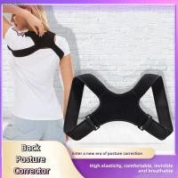 ราคา SIOOKIRU Back Posture Corrector Fracture Support Spine Posture Corrector ปรับไหล่กลับ สบาย Breathable ปรับสีดํากลับ Correction Brace Unisex (52851130395)