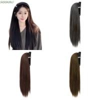 ราคา ซิโอโอโอโอคุ วิกผมคาดศีรษะจําลอง ผมห่วงต่อผมครึ่งคาดศีรษะวิกผม แฟชั่นสไตล์เกาหลีที่มองไม่เห็นสังเคราะห์ผมยาวตรงพรรค (52701239891)