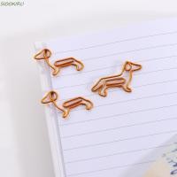 ราคา SIOOKIRU Dachshund ที่หนีบกระดาษรูปพิเศษที่สร้างสรรค์ คลิปกระดาษน่ารักสีทอง (52450431089)