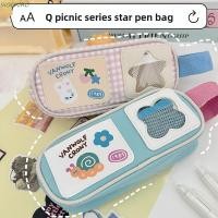 ราคา ซิโอโอโอคุ น่ารักกระเป๋าดินสอ ชุดปิกนิกความจุขนาดใหญ่การ์ตูนเครื่องเขียนกระเป๋า การ์ตูนกรณีดินสอกระต่ายสร้างสรรค์น่ารักปากกากรณีดินสอนั (49551301056)