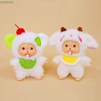 ราคา SIOOKIRU Monchi ของเล่นตุ๊กตา นุ่มสบายตุ๊กตาลิง น่ารักแบบพกพา PP ผ้าฝ้ายปุยมองโกเลียกระเป๋าลิงจี้งานรื่นเริงตกแต่ง (45300337917)