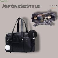ราคา SIOOKIRU PU หนัง Itabag PU หนังสีทึบ JK กระเป๋า น่ารัก Commuting Junior High School Retro กระเป๋าถือกระเป๋าสะพายข้าง Streetwear (57950788764)
