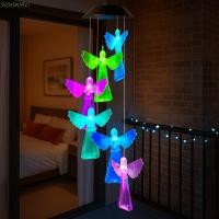 ราคา SIOOKIRU กระดิ่งลมนางฟ้าพลังงานแสงอาทิตย์ กระดิ่งลม LED แขวนตกแต่ง กระดิ่งลมเปลี่ยนสี ABS สีสันสดใสสวยงามของตกแต่งกลางแจ้ง (57451130253)