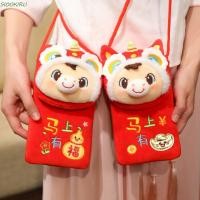 ราคา SIOOKIRU Zodiac Horse Plush Crossbody Bag Lucky Horse Envelope Horse Year Money Bag Creative Red Packet Cartoon Red Lucky Horse Pendant New Year (55850322683)