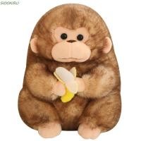 ราคา SIOOKIRU กล้วยลิงของเล่นตุ๊กตา หน้าผ้าฝ้ายยัดไส้ลิงตุ๊กตาตุ๊กตา สบายการ์ตูนปุยน่ารักกล้วยลิงตุ๊กตาพรรคตกแต่ง (55450722711)