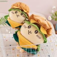 ราคา SIOOKIRU อะนิเมะ Chiikawa ตุ๊กตาตุ๊กตา แฮมเบอร์เกอร์นุ่ม Chiikawa ของเล่นตุ๊กตา ตุ๊กตาสไตล์ญี่ปุ่น Kawaii การ์ตูน Usagi ตุ๊กตาตุ๊กตาคริสต์มาส (54900282148)