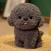 ราคา SIOOKIRU Bichon Frise Plush จําลองนอนตุ๊กตาตุ๊กตาสุนัขของเล่น ตกแต่งสีขาวสีเทา Kawaii Poodle Puppy Plushies ตุ๊กตาตกแต่งบ้าน (54650784402)