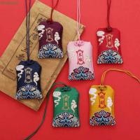 ราคา ซองเทศกาลเรือมังกร SIOOKIRU Best Wishes Vintage Guard Fragrant Bag Retro Pattern Sachet เย็บปักถักร้อยแขวนสไตล์ซอง (53951159638)