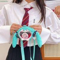 ราคา SIOOKIRU กระเป๋าสะพายข้างขนาดเล็ก ตุ๊กตาใสอะนิเมะHatsune Mikuกระเป๋าใส่เหรียญ กระเป๋าเก็บลําลองกระเป๋าสตางค์กระเป๋าจี้ตุ๊กตามินิกระเป๋าเป้สะพายหลังเด็ก (53651011971)