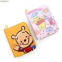 ราคา SIOOKIRU กระเป๋าใส่เหรียญผู้ถือบัตรกระเป๋าสตางค์นักเรียนแบบพกพากระเป๋าใส่นามบัตร (53401215942)