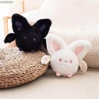 ราคา SIOOKIRU การ์ตูนค้างคาวตุ๊กตาหมอน ตุ๊กตานุ่มฮาโลวีนค้างคาวของเล่นตุ๊กตา สร้างสรรค์สีขาว สีดํา Kawaii 20 ซม ค้างคาวนุ่มตุ๊กตาตุ๊กตาเด็ก เด็กของเล่น (52300954007)