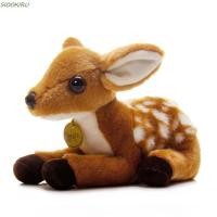 ราคา SIOOKIRU ตุ๊กตากวาง ตุ๊กตานุ่มสัตว์ป่า Sika Deer Plush ชายหญิงตกแต่งบ้านการ์ตูนสีสดใสจําลองกวางของเล่นวันเกิด (51950910222)
