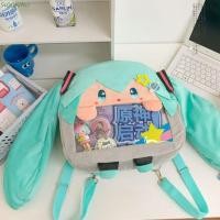 ราคา SIOOKIRU กระเป๋าเป้สะพายหลัง Plush Miku การ์ตูน Virtual Goji Hatsune Miku กระเป๋า Creative Kawaii ความจุขนาดใหญ่น่ารัก Ita กระเป๋า Miku แฟน (51601167012)