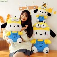 ราคา SIOOKIRU Pochacco ของเล่นตุ๊กตา คอลเลกชัน Fluffy Pochacco ตุ๊กตาตุ๊กตา Comfort ของเล่นตุ๊กตา Appease นุ่มน่ารักการ์ตูนตุ๊กตา Pochacco ตุ๊กตาเด็กวันหยุด (51601065743)