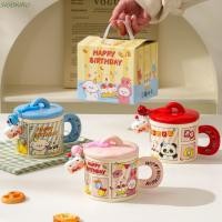 ราคา SIOOKIRU Happy Birthday Mug การ์ตูนสัตว์ความงามการ์ตูนแก้วเซรามิคถ้วย แก้วน้ําถ้วยสุนัข กระต่าย แพนด้า 380ML พร้อมฝาปิดแก้วกาแฟสุนัขห้องนั่งเล่น (48900134540)