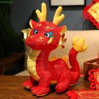 ราคา SIOOKIRU Dragon Mascot นุ่มการ์ตูนราศีมังกรตุ๊กตา Creative Plush ตุ๊กตาสัตว์มังกรของเล่นตุ๊กตาปี (48301236505)