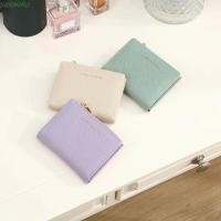 ราคา SIOOKIRU ผู้ถือบัตรคลัทช์ PU หนังสไตล์เกาหลี PU กระเป๋าใส่เหรียญ เปลี่ยนกระเป๋าเหรียญกระเป๋าสั้นมินิกระเป๋าสตางค์สั้นหญิง (46451183313)