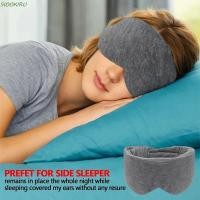 ราคา SIOOKIRU Blindfold Eye Cover Full Cover Design ผ้าปิดตานอนหลับสบาย Blackout Effect Soft Texture น้ําหนักเบา Breathable Eye Shade Blindfold ใช้ทุกวัน (45750458001)