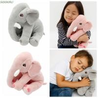 ราคา ซิโอโอโอโอคุ ช้างตุ๊กตา ตุ๊กตาสัตว์โซฟาตกแต่งยัดไส้ช้างของเล่น น่ารัก20เซนติเมตรนอนตุ๊กตากลับเบาะช้างตุ๊กตาเด็กทารก (45650914470)
