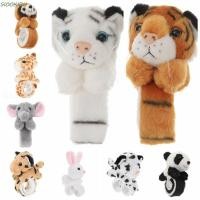 ราคา ซิโอโอโอโอคุ การ์ตูนตบสร้อยข้อมือ แพนด้าเสือสัตว์ป่าตุ๊กตาสัตว์สายรัดข้อมือ ของเล่นสบายของเล่นตุ๊กตากระต่ายกระต่ายกระต่ายของเล่นเด็ก (45450799832)