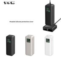 ราคา เคสซิลิโคนอ่อนนุ่มสําหรับ Anker สําหรับ Prime Power Bank ป้องกันฝุ่น (49851131179)