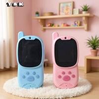 ราคา 2 แพ็ควิดีโอแบบใช้มือถือสําหรับเครื่องส่งรับวิทยุสําหรับเด็กแบบชาร์จไฟได้ สัญญาณแรง (49451131094)