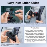 ราคา TSK คลิปกระเป๋าเป้สะพายหลังแม่เหล็กสําหรับอุปกรณ์เสริมขายึดสายคล้องกล้อง DJI OSMO360 (45201249715)