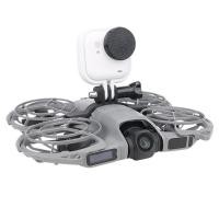 ราคา TSK ขายึดส่วนขยายแบบติดตั้งบนด้านบนสําหรับ DJI NEO 2 น้ําหนักเบา ติดตั้งง่าย (40726343998)