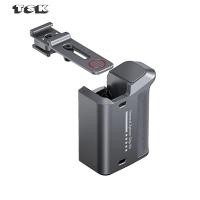 ราคา ชุดจับโลหะพร้อมปุ่มชัตเตอร์สําหรับ DJI ACTION 5 PRO และสําหรับ Insta360 (40026214681)