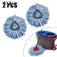 ราคา TSK Hotadapt สําหรับสําหรับ EasyWring RinseClean ไม้ถูพื้นแบบหมุนได้ หัวเปลี่ยน ผ้าม็อบ (27971104125)