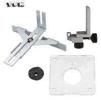 ราคา TSKTH Quick Trim with Router Edge Guide Template Trimmer Straight Guide for 3710 3709 Ready stock (55850938496)