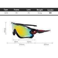 ราคา Shimano แว่นกันแดดสำหรับการขี่จักรยานและกิจกรรมกลางแจ้ง เช่น MTB และตกปลา (40668195712)