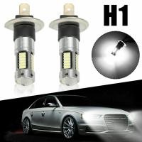 ราคา JAKO Hot 2x H1 LED ไฟตัดหมอกชุดไฟหน้าหลอดไฟไฟสูง HID 6000K Xenon สีขาวใหม่ (43360973253)
