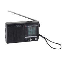 ราคา วิทยุพกพาขนาดเล็ก พร้อมเสาอากาศยืดได้ เสียงคุณภาพดี สำหรับ FM AM (57700951756)