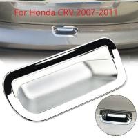 ราคา JAKO HOT สําหรับ Honda CRV 2007 2011 Chrome ด้านหลังหางประตูจับชามฝาครอบ Trim (57200570608)