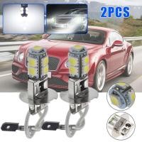 ราคา JAKO HOT 2X สําหรับ H3 LED 12V รถหมอก DRL โคมไฟขับรถไฟฉายไฟฉายหลอดไฟ (56950577348)