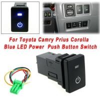 ราคา JAKO HOT เลเซอร์สวิตช์ปุ่มกดไฟ LED สีฟ้าสําหรับ Toyota Camry Prius Corolla (54850587248)