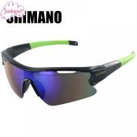 ราคา On Sale UV400 Anti Radiation Glasses for Cyclists and Outdoor Sports Enthusiasts (50350748290)