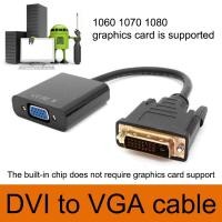 ราคา AdapterแปลงDVIเป็นVGA รองรับ1080P สำหรับสายวิดีโอ (50200966452)