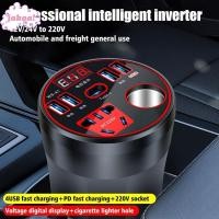 ราคา On Sale Car Power Inverter Cable Length Large Capacity Output Power Fast Charger (55300733471)