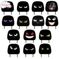 ราคา On Sale Car Headrest Protector Easy Maintenance Machine Washable Design For Car Interior (54100733513)