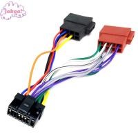 ราคา On Sale Smooth Integration of Your For Alpine Stereo using a 16Pin Wire Adapter (54050738309)