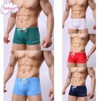 ราคา On Sale Brief Boxer S M L XL XXL Sexy Short Swimming Swimsuit Swimwear Men s (53500738138)